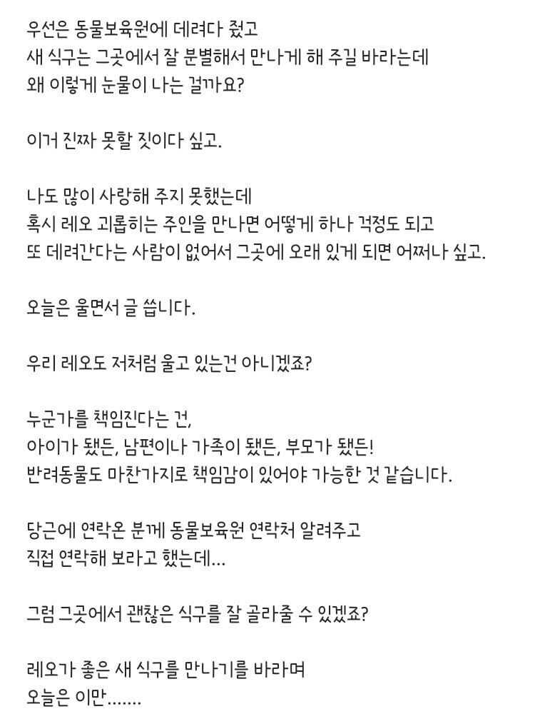 20e6e81226f5e27723afde4c4740ec967cc3c4313cedefe8cdeddb3d672076861b53227a5cacfcf9bd2c7d3455c662c0738da893a0980fbaa4db694fa5cb8796