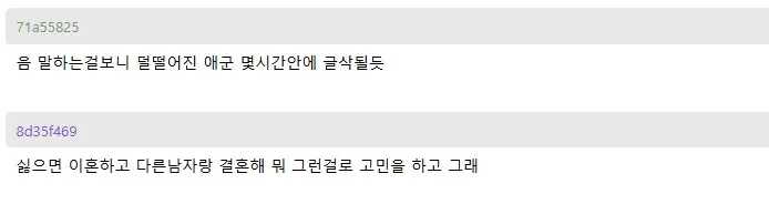 20ef017d09766e1ab77231a9298f19576852ca8e04520dc8ec76af7bb4fbc140ba71e3b260064a1047195007c3747e68f1d323041e22db52e72c953da4043680