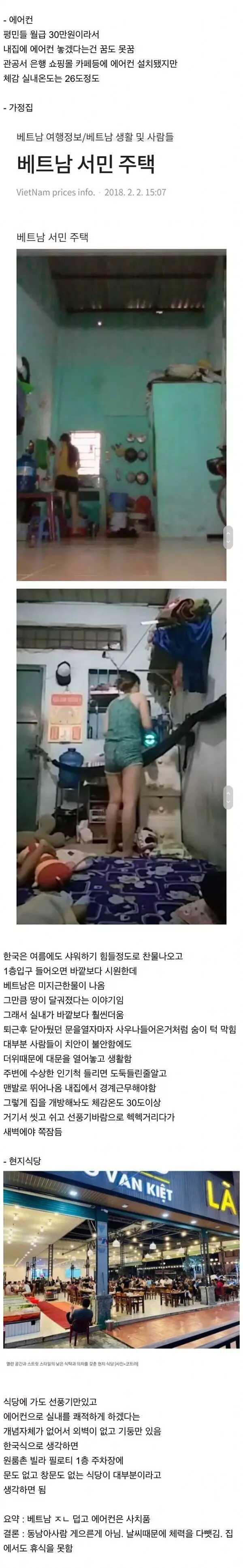 20f807a6b98271029550b45b366e6c71d8f0610dae41dba90fcf7785751b556b96207c5a983a47cf628d23e352d00410a4b183cbf3cb7f8eeed3aa5693789230