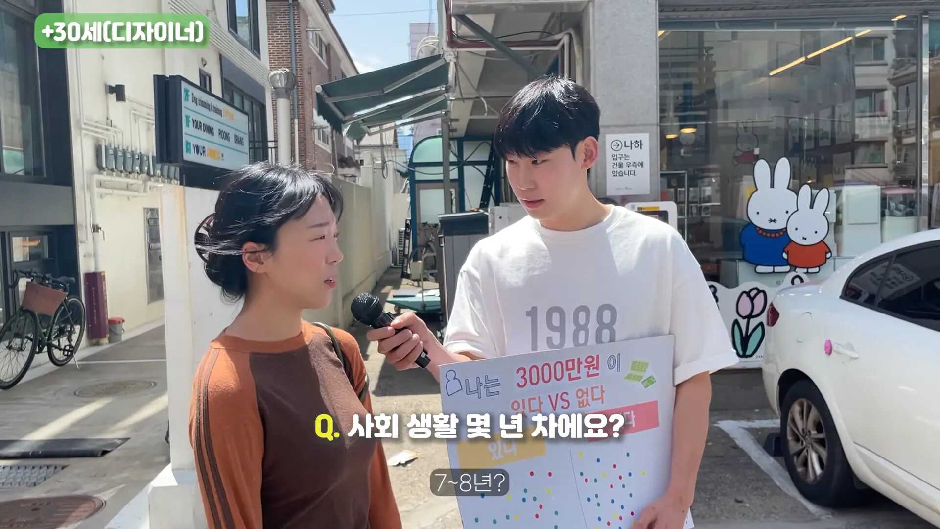 210f5690a22c0ff34c525657cdc22b25a5bfa7b0b215fca79c5058637052451864c1cba149b90c13e21566ebca582a61565fbe5f9bf4c5985f1913b3489ca8ee