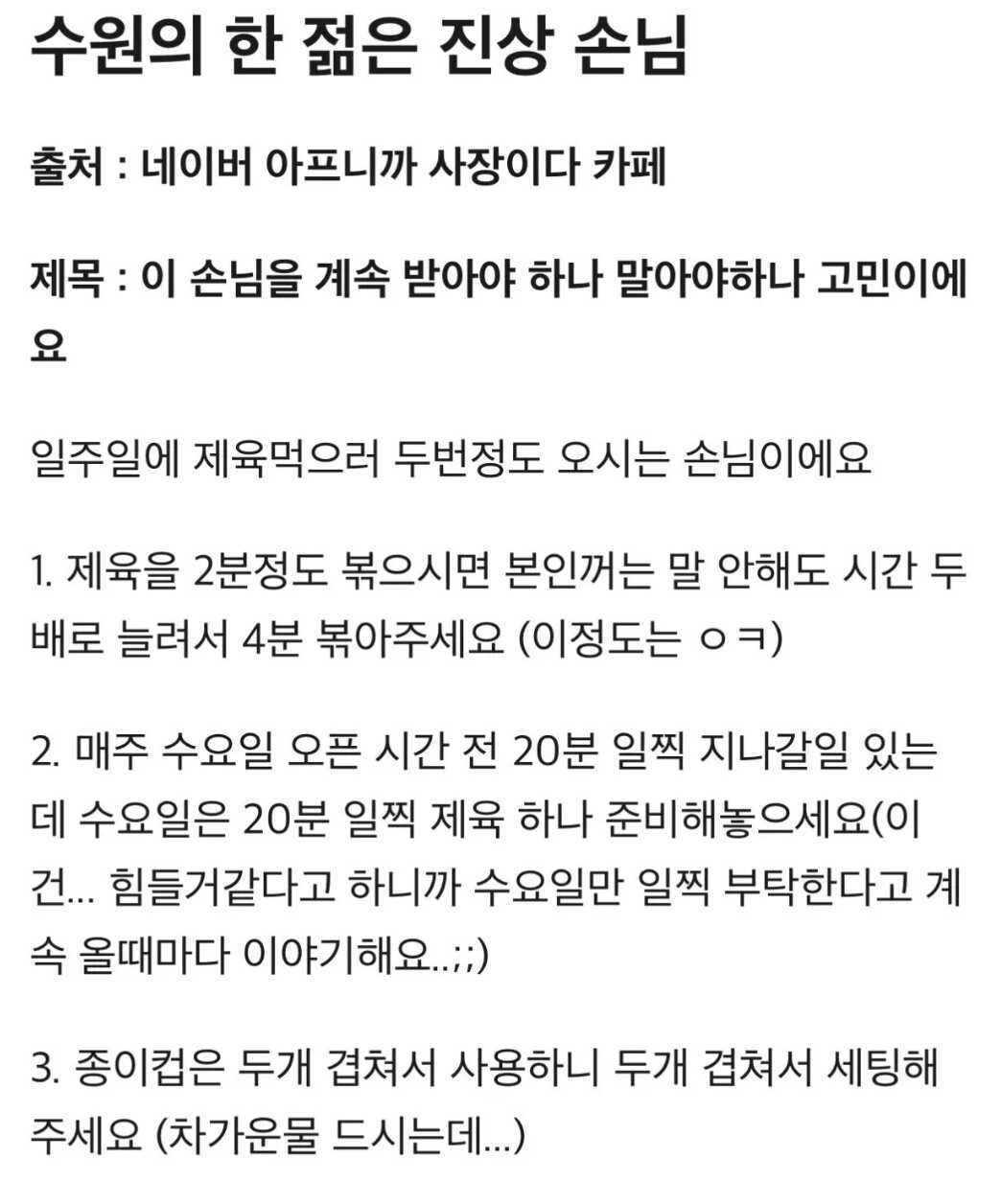 21162a444c5cbd7092bf8375d4842cd518821be4c81c89a101bbb977328c2f627dcf1b07f613a6c465582677d39e50afaae25708441ddda014c2ffd2c5a49146