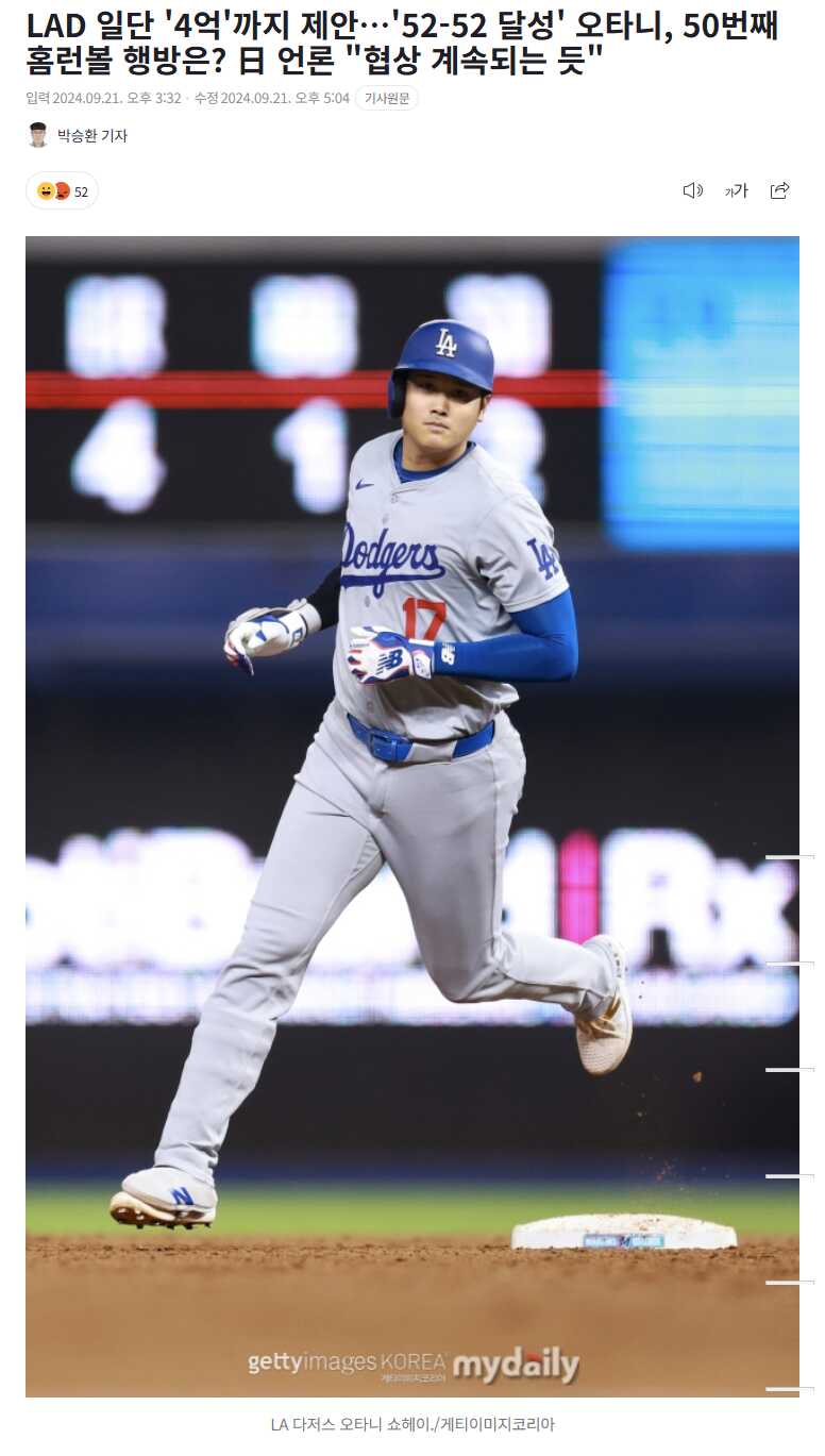 215699028c1f1b7cc0807b11ce4e6581c416508ee874afd6abf5c1da3e2e5979f717293eab854d0a8bb0a1b13ce040ea7cf57afde2d0e2c8e0c110efdb8af32c