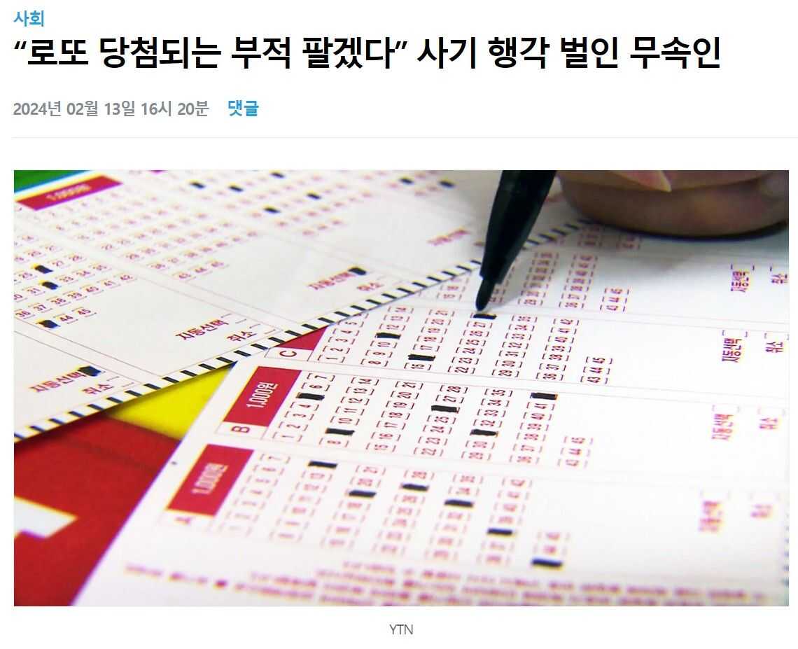 2168ebca799f0232524b9f066ae60adb8f44032885772c1908fc0dff36136fc296bc29d448e690172b680df82aa28bd35cbb67747612ab6bef16298a14fea021