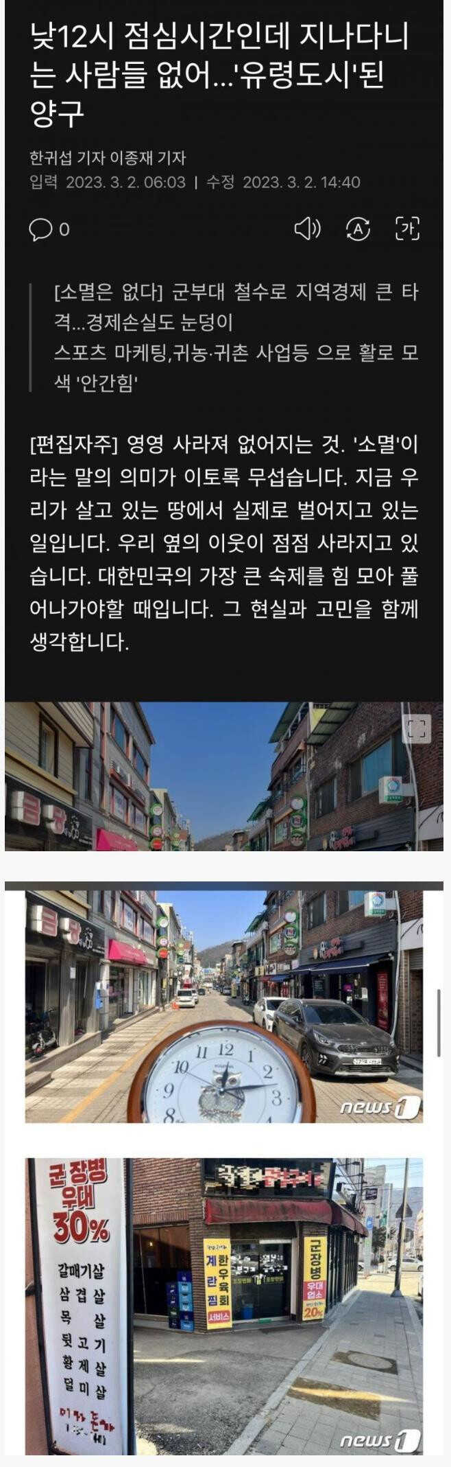 217abc5f4dc0d06a6d8e5f7d252ee2141cdb4679b5af2ce8b8526847f6044deec5a7c29b2995cdaea57d9a8fbd662aa34ff159a60c983d8f3a3c2153693efbcf