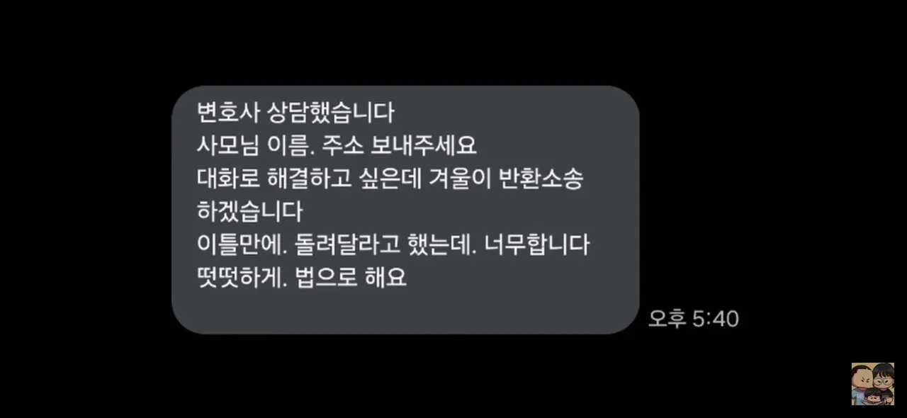 219d99fdeaeac7f73913574a6f908fc0a6ff2b982d44a5adc4c1c94024d456f7bc49a57a206a4a5a534acce36caab2b9bb6ccac1131e2cb54f860e5b895e9d34