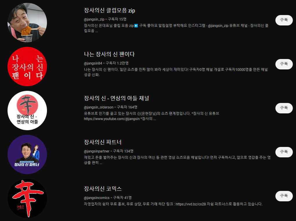 21c36df36756cfc610eb742ee4f3ab1fe1f76919c5105b0bb512967f02a9f2aee1e5eb94ffff9b05d6db04dfb50f3284d8cb1fbb42e5684c76d0aff514fef9cf