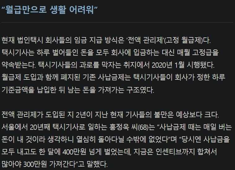 21e1243b18fc04f837f3f86b420f976d157c0e50608d389046b795eae42cdbf2be8ad1845215af9dc29a0b4f9434f7aea853ebf07c1bc065d446dc19f79250a5