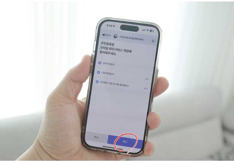 21eef5e0304f565926da2f49e4c5b51b98342e4a323a7fbc03129153cf5a2596a07fdb5f2dfcbbe39a84cd8bc7680b2c8aa91e4f1e2689827123895ced96dc6b