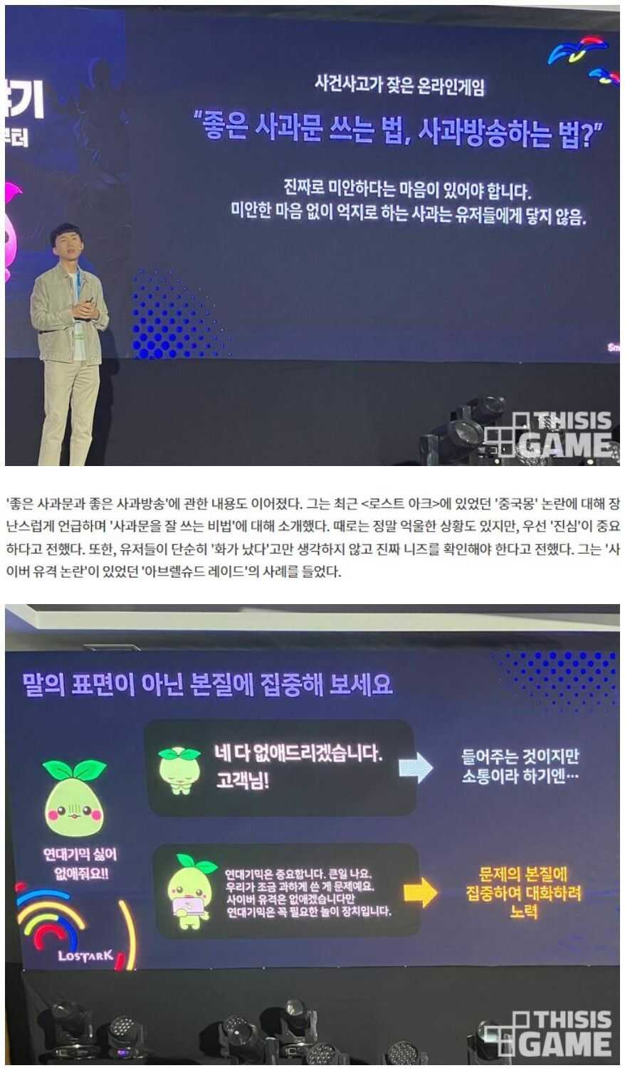 220f924f9a7006fb0c63bac1bc2650c5803f1bfabc199c3d8c284c787d09ef95548a15a1e255b8c11dcc5ed7a9a21d9ec1a097caca85a199ade4156cf529d9b6