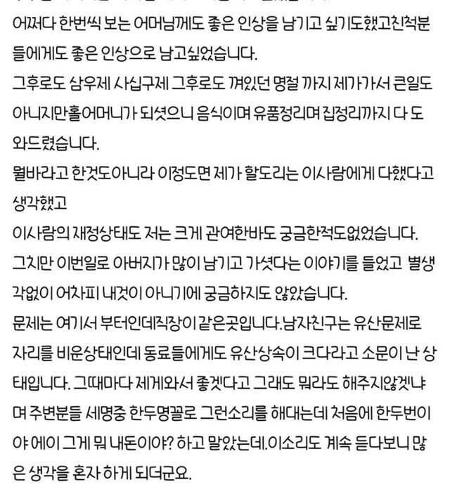 2212b1edf4a0f0d95a595467b38fa4983b4c7c358ee12cebce4744793ba5e85ad4f81754fae22fc6d05ba64d04c35bb3b39350f3bdd7d0879f2fbabbfae98f87