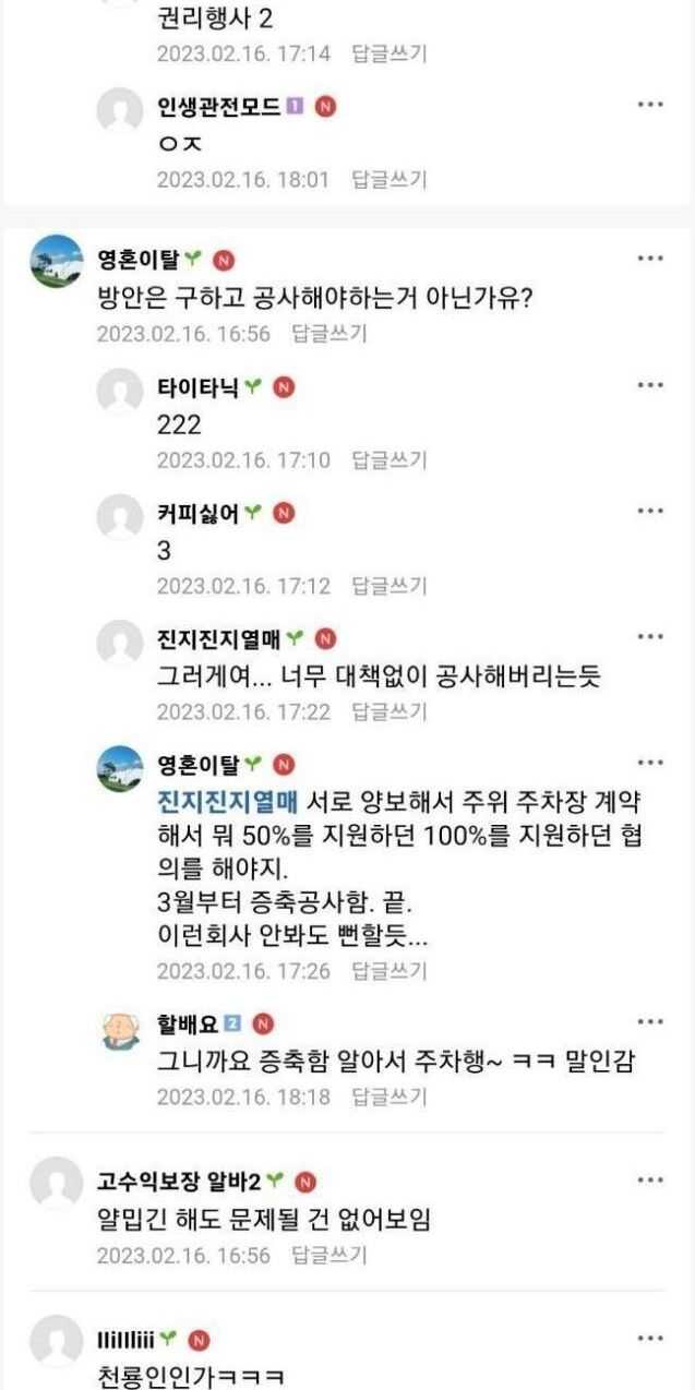 22212443ddeb32a898127c4aa926ce4791f8e0f619eb85913d8b4aa564160c8acc1ae3baefda9d286b32309603086fe384b19a93674e1112a954dd2d6fa59b02