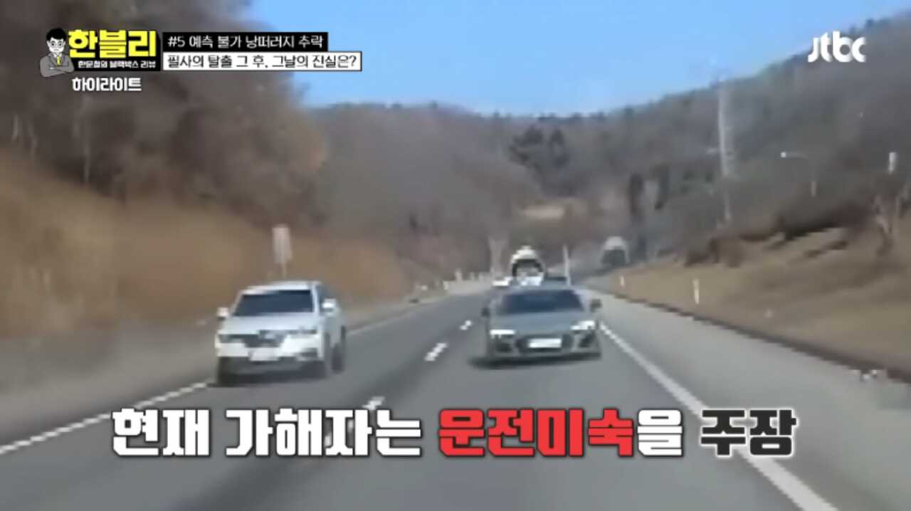 224a944f6c7cbd81778421827d13530346ed52ba0fab40c791062bf8b04b9e65f64f4f01c6567453cd3b6c4aa535c3fd005415bc7b5d7688e43bca7c357de523