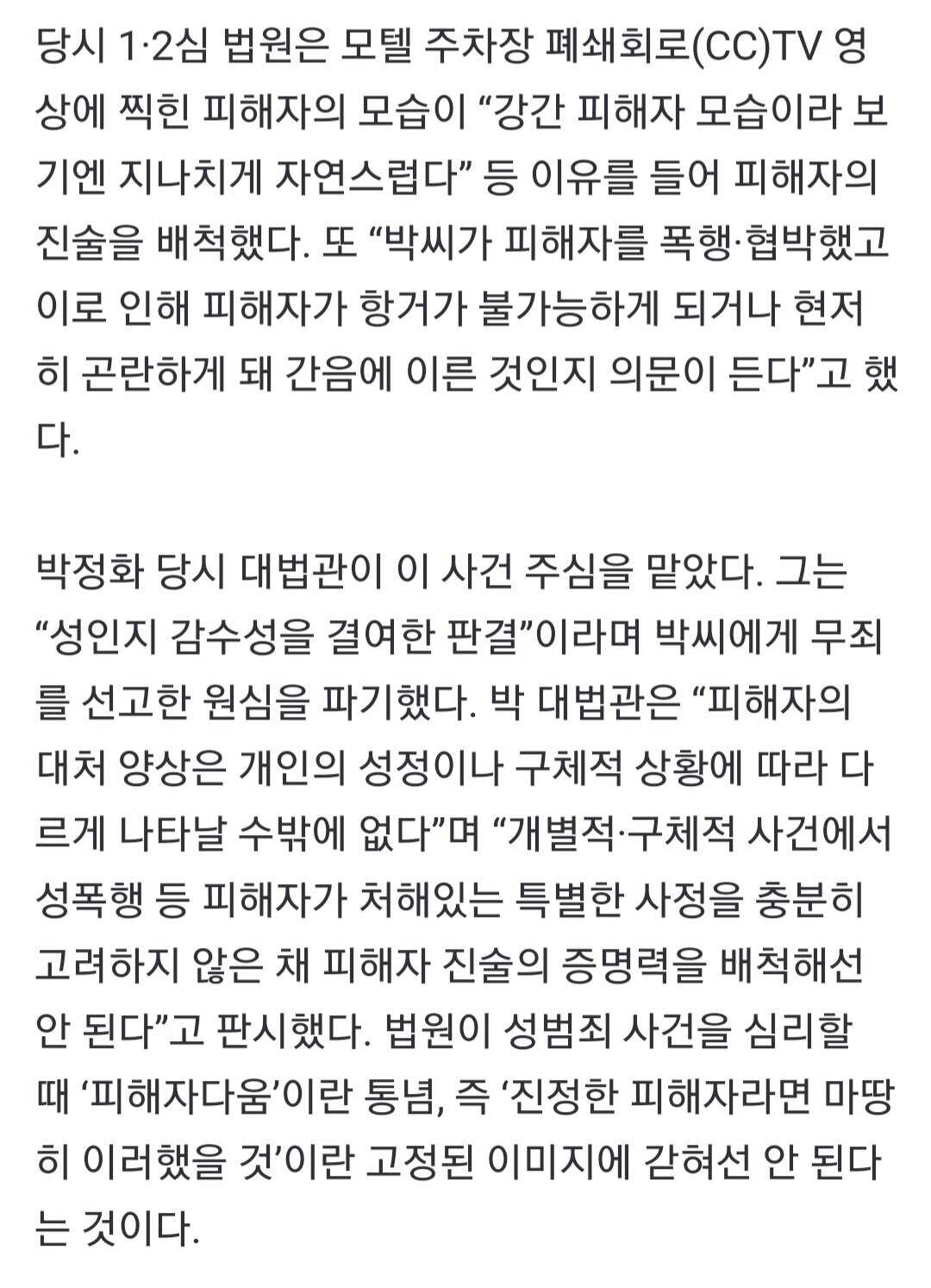 2291dd3c3957d4f26dde6a03fcfb8e8b977a54fcf0ea48dca055c48db372e8cc4f85531eaaa1d429e7750842160c79003b85f7930c6ecf09bee59fe84e10eebf