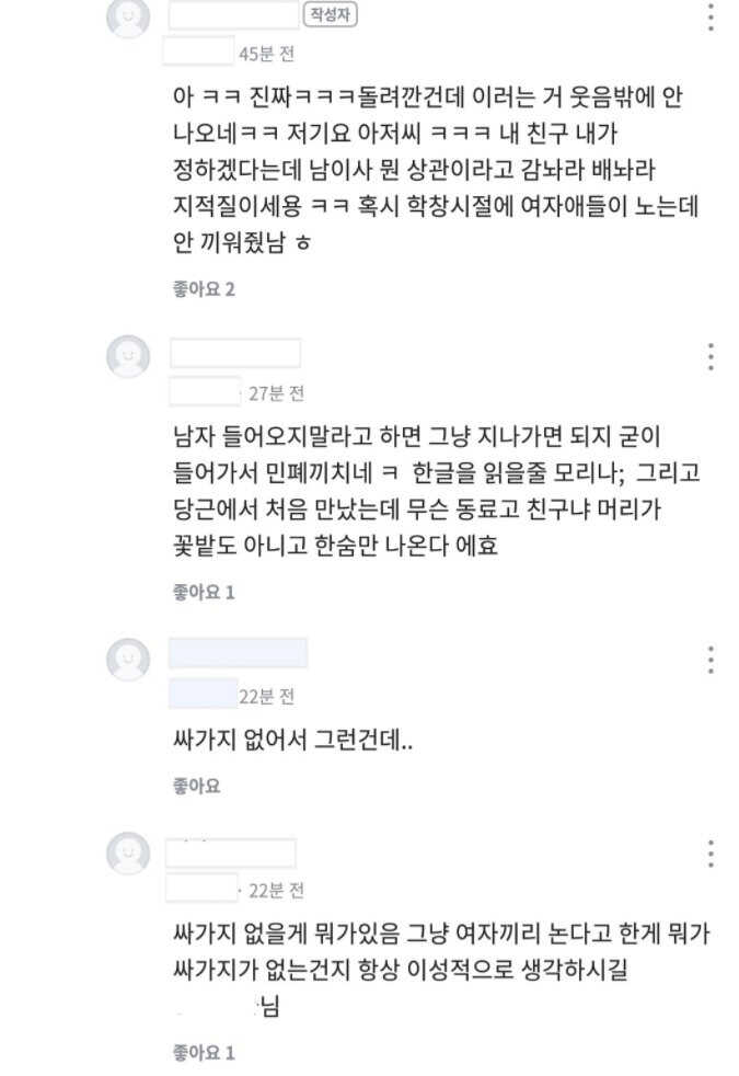 22a2d49f5dd7617c3958e34d6698ce0d905c4568f917df641fde274904245ff6520629f1963d5999f86f5c9ddf8f3ecd77fb99f64129b486fd8e13cf99809658