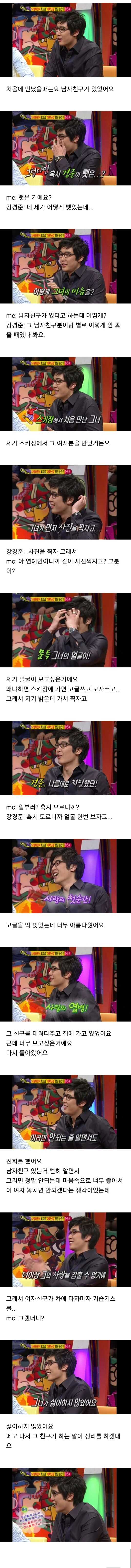 22c286bf22e0e2cbbaa12219d6a1a42c1234150a74861e98858871bacdc43fdab3936ba480d376f0975c2657a53e6b8fa960563034f9a67451cebf7f2ab79653