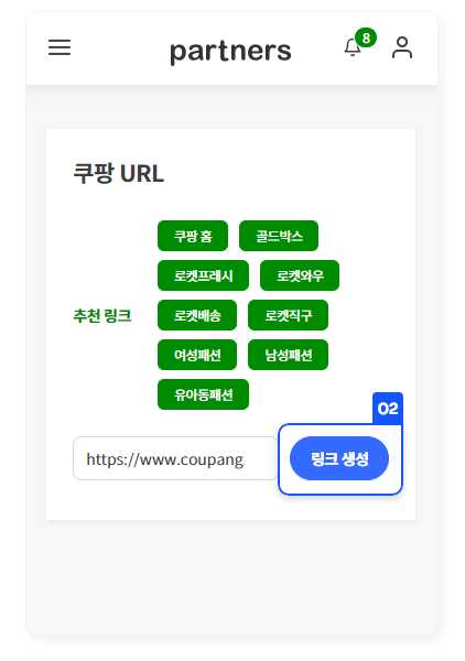 22c4c16398ea9ca93a8d230a8d723a93732c6664df610466f4fc24be698445f9f4e45c7e007ae10c3a8b8673c3c72f82beb0279e4d5fdcc5340e1dad2bacaf18