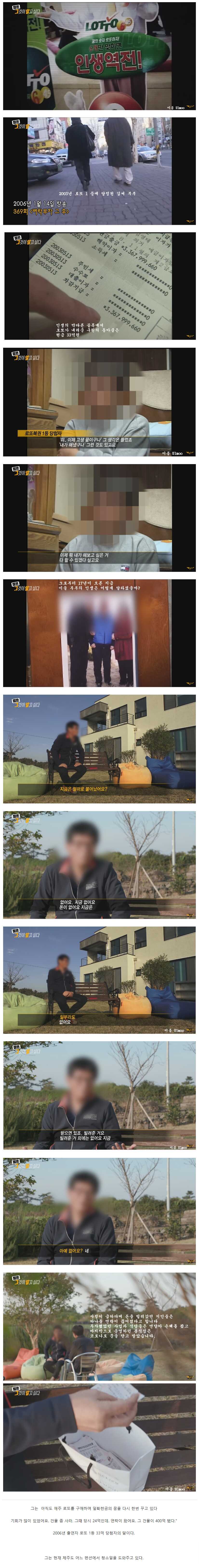 22dcc4d40c02af6f2e223b76f37e3b38aee7734bfa1949258b0e48ca3c45c8c79df179d00567e34c3b3690b3ec31e94262617704c068ecb3cdf1230b79196cb9