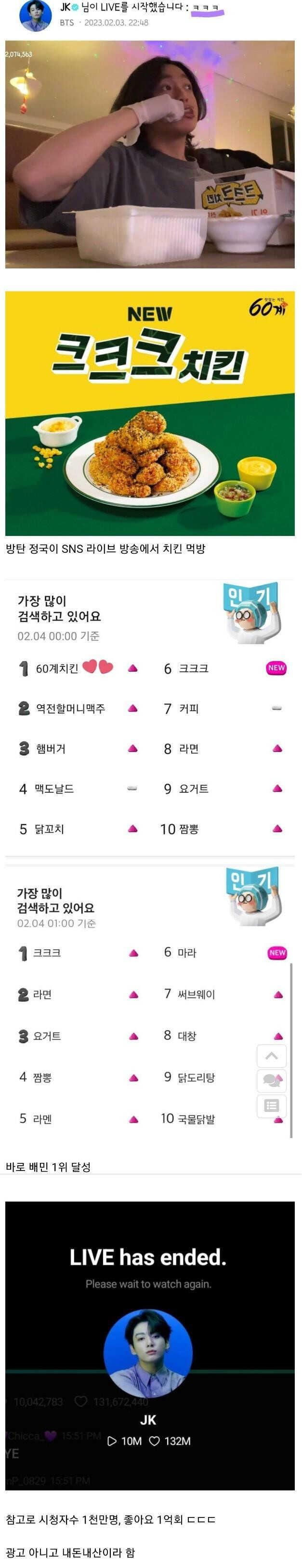 23118c29862006ba90c11083422d06dd56cd0bcb330196c4011508518907f379d71879576e42f207d45ab00ab7e3cc20cfae2b3b05e7ae684d208842b6f8eac3