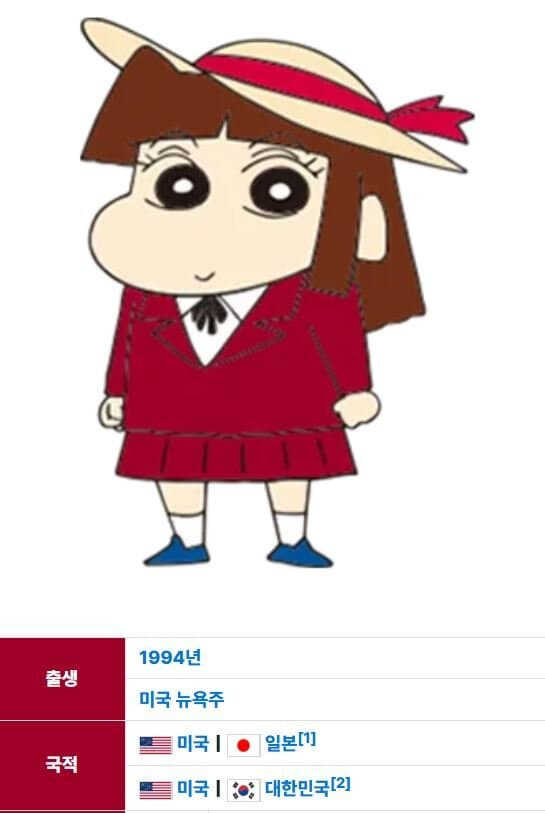 232b1b93ea67cf69067c5c7a624fd730e54f5b735d00b104e68dfae4f8cd330aaa816267208331d93d7bf7d6a9b2414f5c2ea27acf4715f89257afc452a94ce1