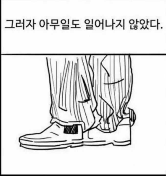 23303e5626c51c124ab7407b96587b9e6e749f5378d61992a55da4e3f74ade90dd4fc8eecb92ece664c655095cde5422f40ed7e927ee450f0d14e220b7036506