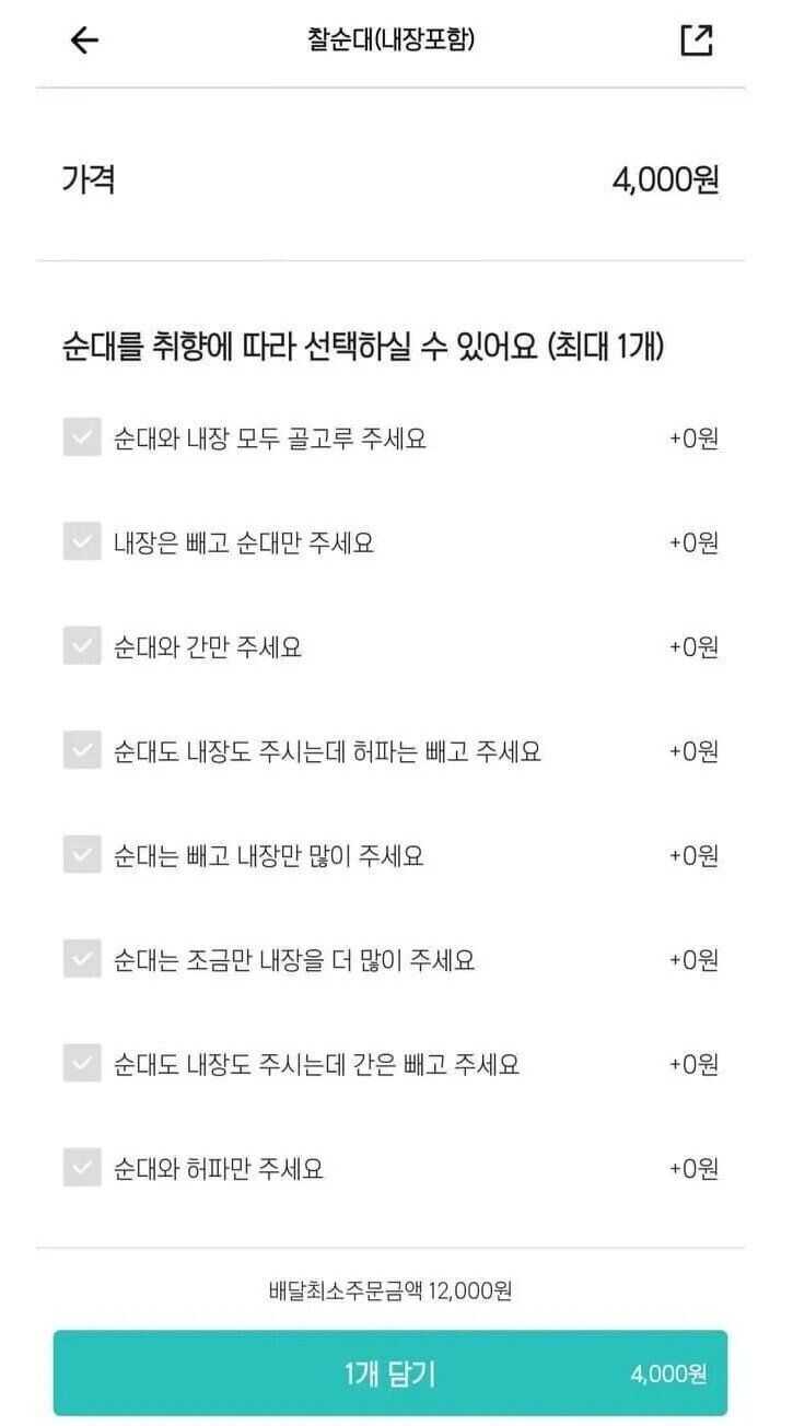 2358b984ee06ea04c71c48df5f6652844a451ea4b0be8073e86f3d04635e9f100ef7feeb31f5bc9c14d5ca2abe6b66630b29ded906d32812b15c29e91c417da4