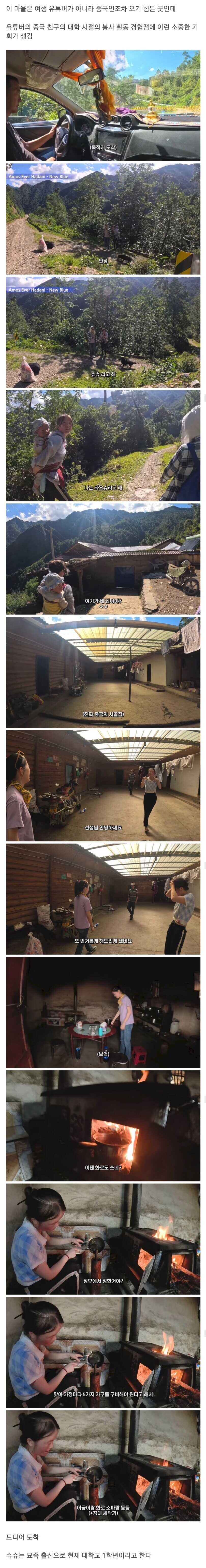 235de5d25df1c5f1b5d1e66e0bb9e2b3e774bf470aae498baa7f6bcf2065be4c69fb1598f0e4c81a3f5ed83eeaa48b1e87ca3753947f4c868ecceb7f6d1fb2e2