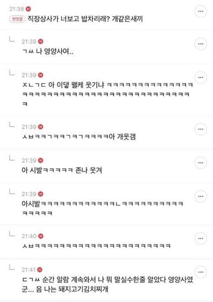 2399b47b959da6e153ee1a91e85672f394614ed757e9b34944235e1315074307c4dadefb9672098285674643cf8cb49e0707c3dba4d16aca3e13112324d9d3a9