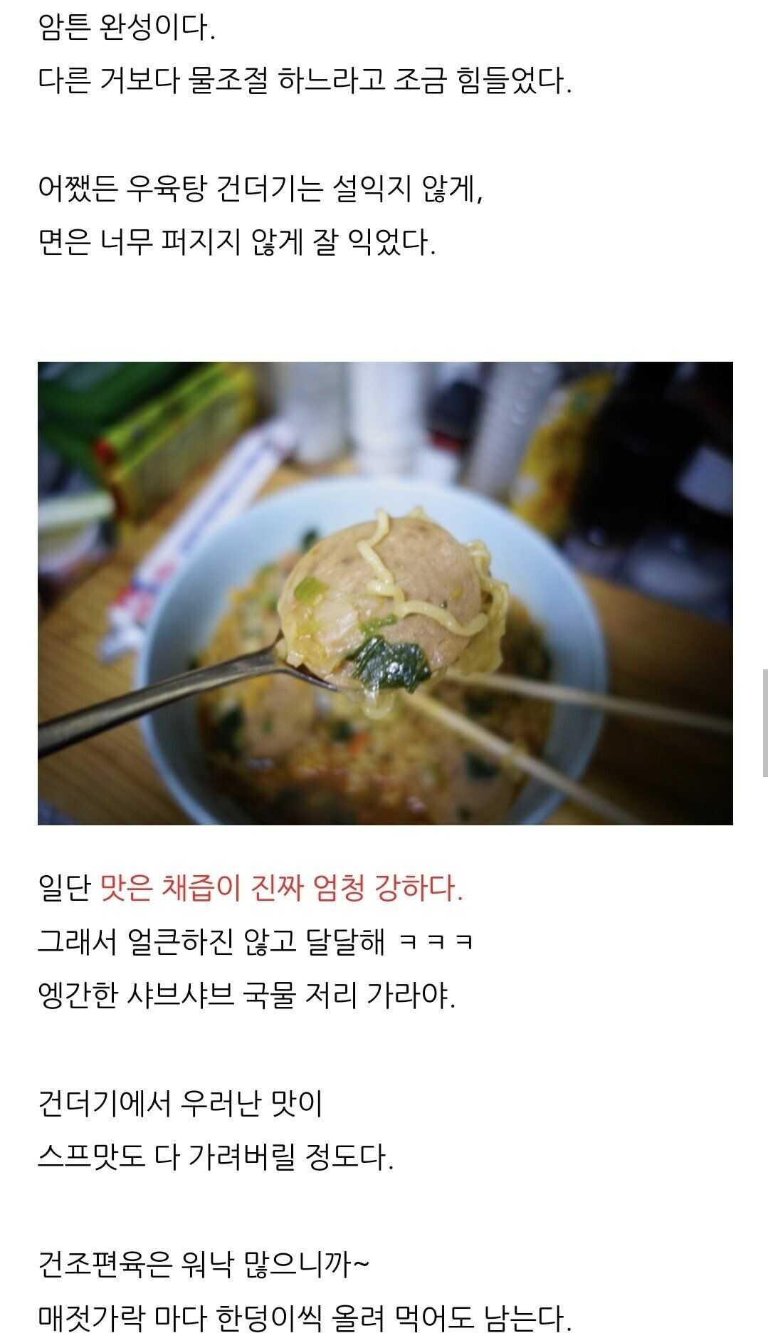 23b893ff01bd1476274cfa6fe9bd42e265a6475202d64cf309e1f1b233e33cb642eb4e85872bf9b5bbb74193b4a45e8e7957cb3fb873db7892b295b9fa9eb2a2