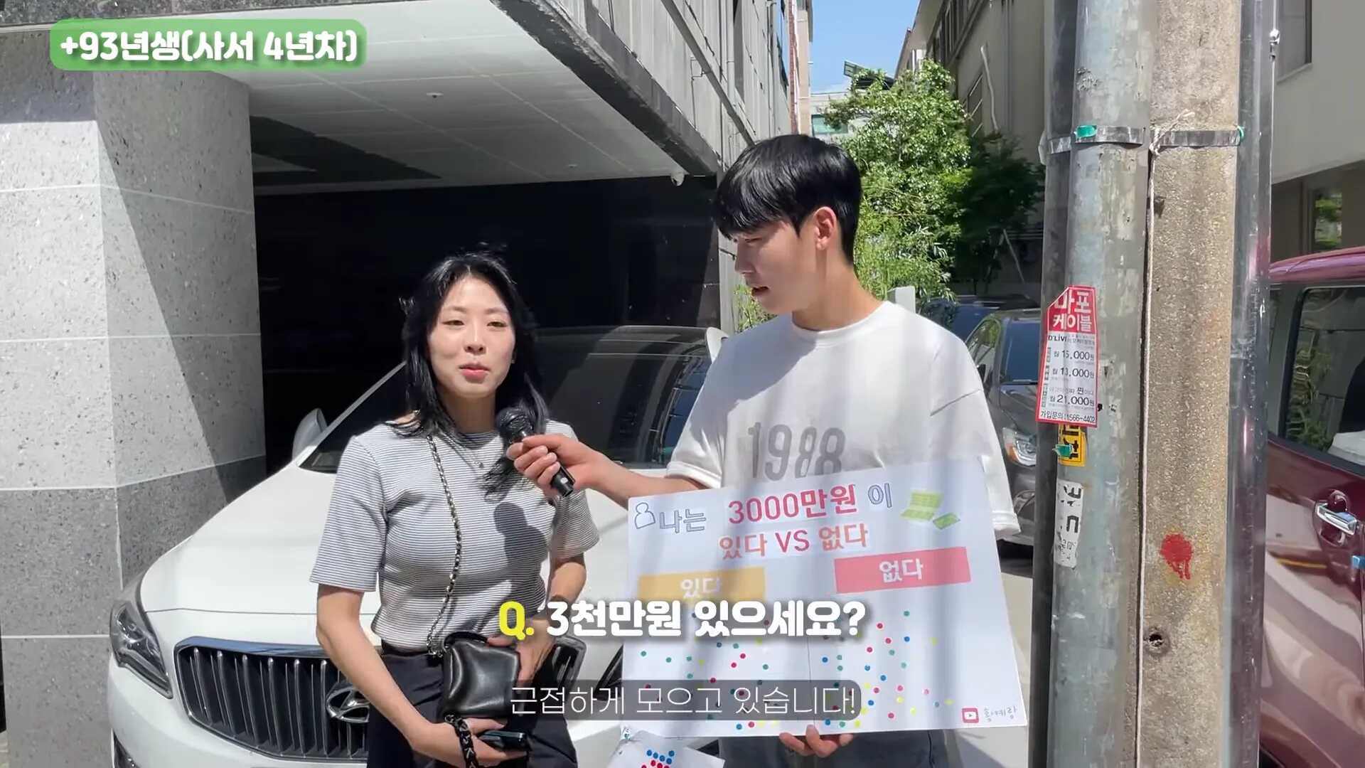 23c44392b5eab5df4ef6991217d27f67f93c316b6ffa3acdaeb0b57f1b3f06d590dd30cad627c98b8ad036f28f4af7d59a20254d3bff4b6452e62dd185604e47