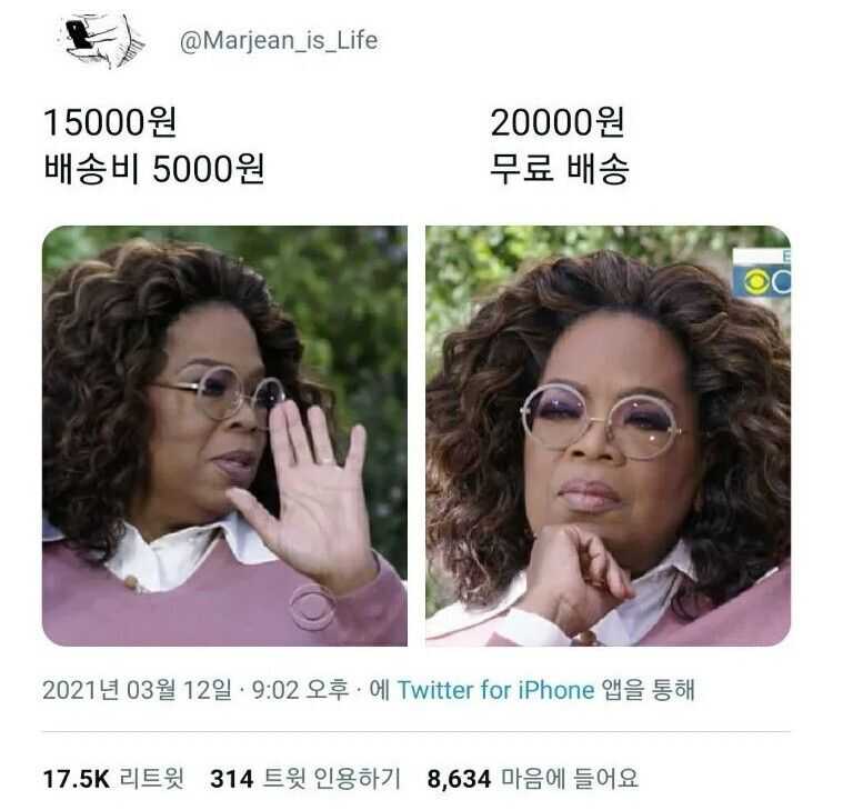 23e7b1d34a83d726de7801176b4e08e00f2a3922b506c07ee807da9a9b0f93f1f514d433c94fc7fcc82562fd930830091b70e41c52c6765cde0eddf27a78c88e