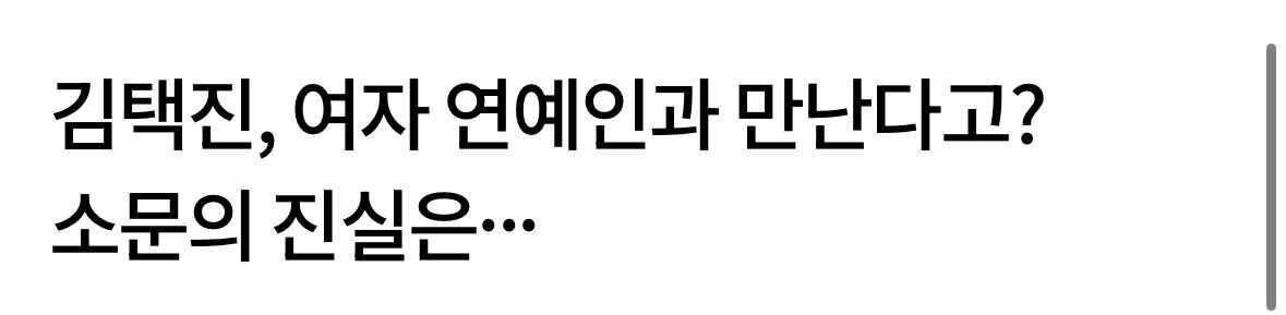 23fa94ba1631b30918117c7ba088f4a4f290cd115307fdbe3d2c6aa42fb1b8ec4f99604208e4a67ca39eedf78e64b387f78d256bcf5cf6d55ff01a2d4fac2af3