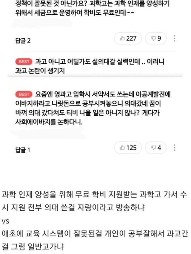 243d7ebcf3eaa07644606ea37512c6ebd5fa8325fd4601a737fc8f91bd179f76a83e4b2cd098aac44406adffa909fc4b848de21de9b23b2d2af86741b491d29d