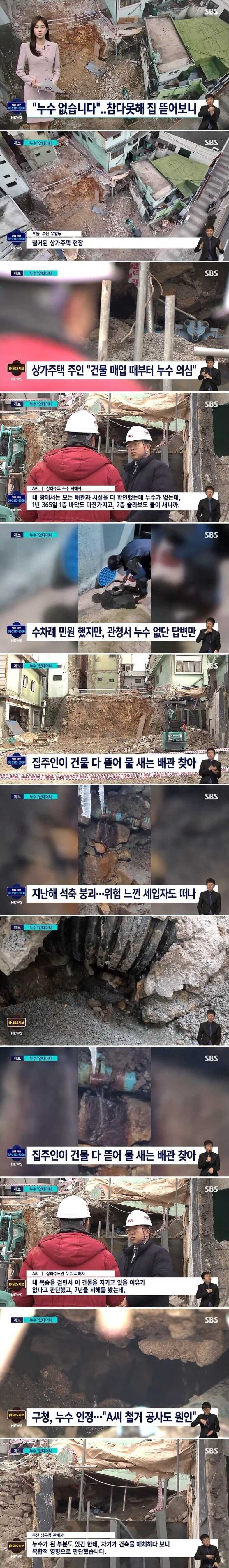 244a87187e9d3d0e7155dc1250ade4355df96b0fe78f79770aeef33ed347c2efcfc7acdebe76254ffe5d7da34800d3d21f621aefefce4de5f8de6c3100fbdeac