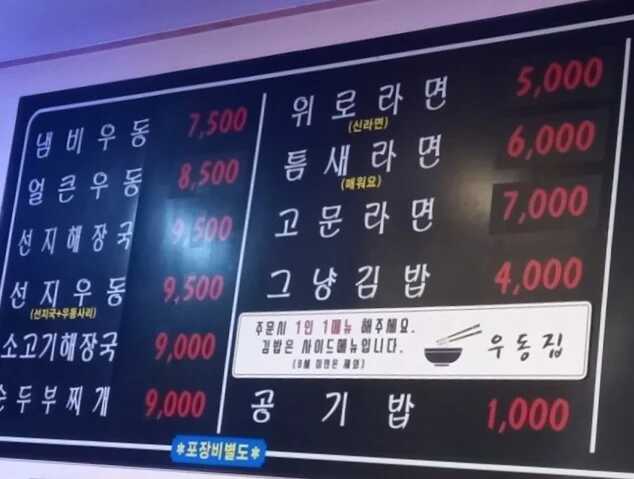 24610a4af68fb5c56c412acc3d4d8bbe2d7cf871830be5dfa09631ac0614633163841df17000e3055922dcadd8cb3544dfe0076d916d9c2e29177910f3f15b31