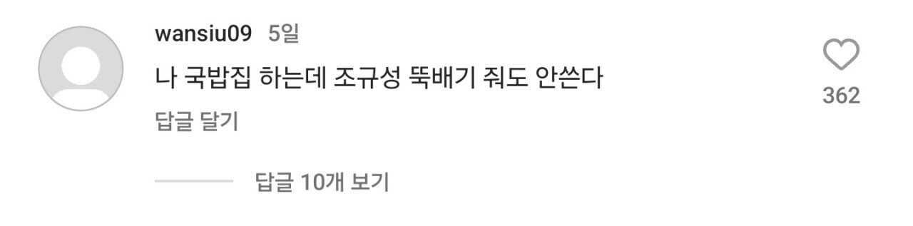 24908b0560b4711a197b64d39ef9f7953d6164e6fcf36bd9cc66a19d3930fbe71decb676b79853383ef19eb6ac2430dbe27ec9f23965bb1f180f51e160e21acf