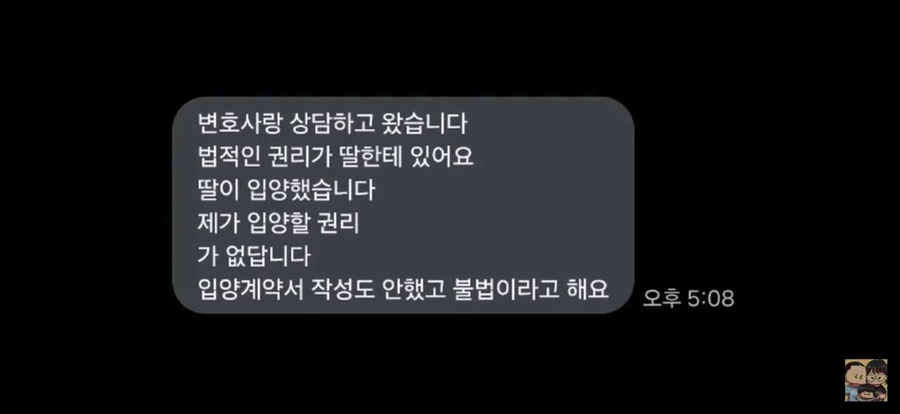 2498b61ad870584763ebcca00644f7945d00c49b1179ef4c2561ffed6f89895e261fc088d810529a7cab355bb0e8ebf13bff625a03cf957ed78aba88b4ed85ac