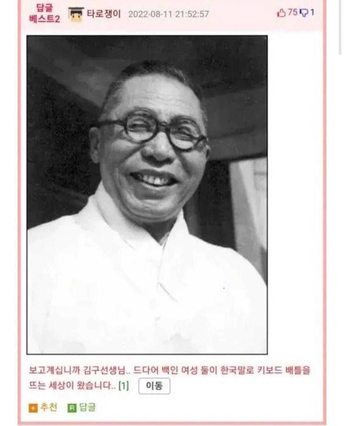 24d47de7d286104e72878885af660d8472ff6e46461e22183c8b56903e7731d70838525d5dfc3745587d787db4d5dc8dd4ebb9bed20ccaa188d8fb2276c4e3d2