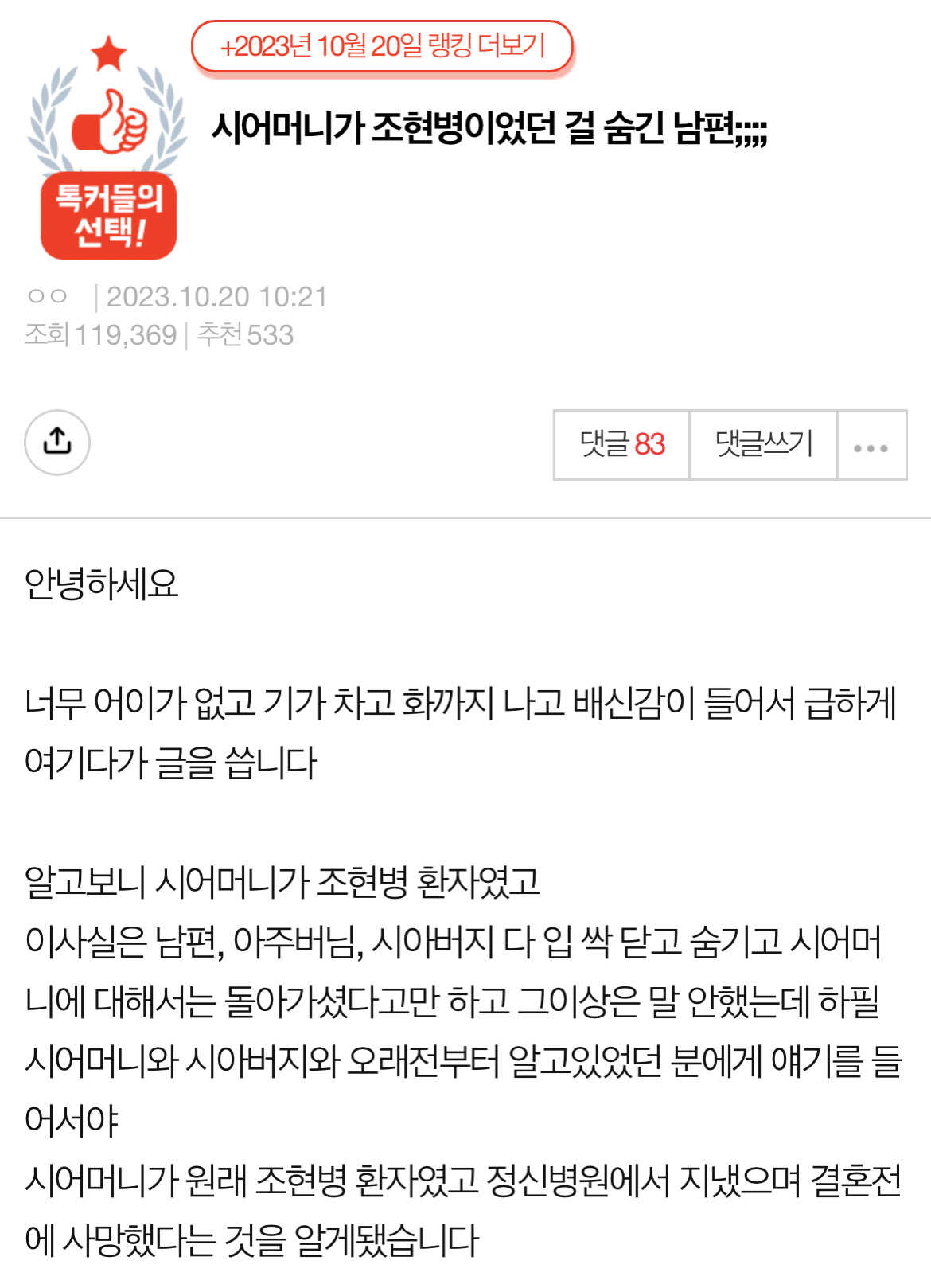 24e18f792d0dda74fe1855b40011ca0626c67fec63bacea0c3773f2336cb6af4c4f13132ec5f05d8b18f8a9bb0cf6d74096a9dc0aa1394f900d8abe3aac5fc11