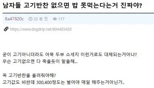 24ef406c96ae0b3d2c10d06ae628b1610c397726cb57977c5e514e92e0d5a7ae95c720f0b39bd4ce597e6453b4aac41e043da69ed120a0f33adf9304f09447ce