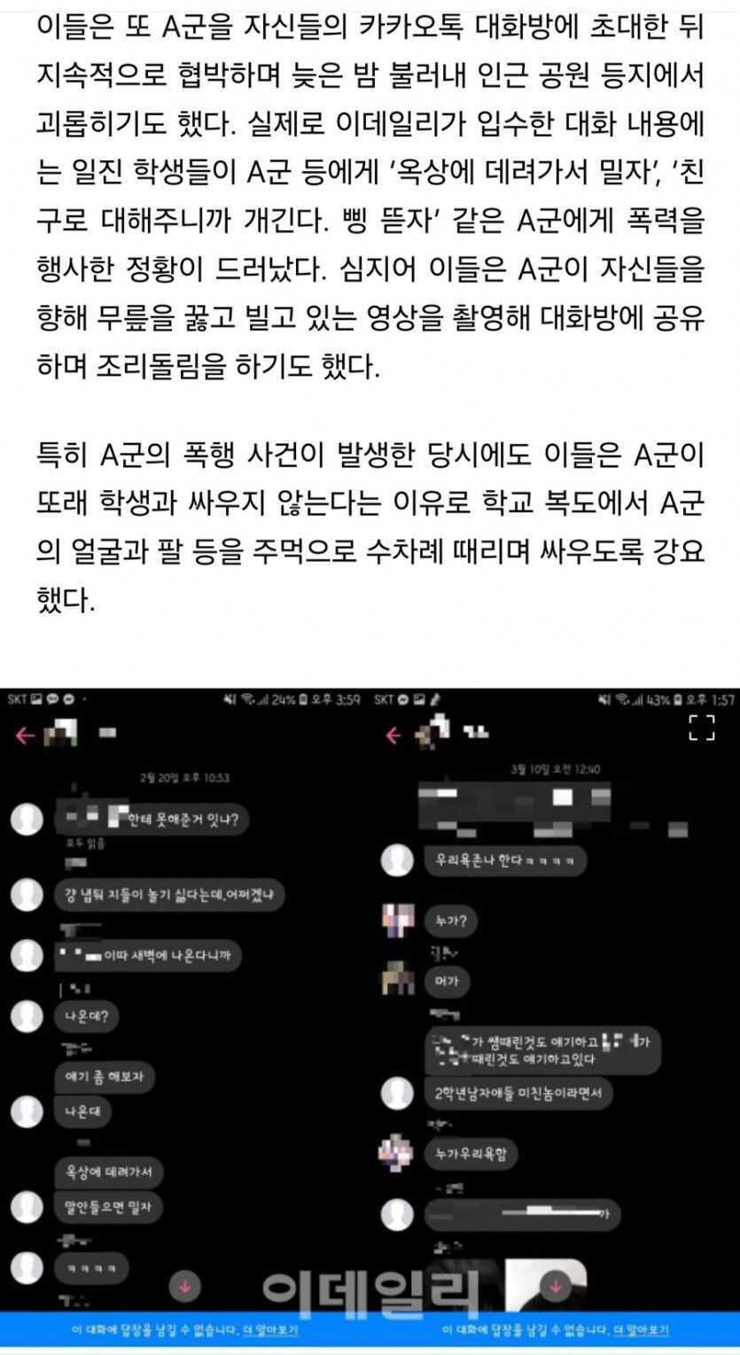 2517766610079c2bbf28e61d16ab8d78d65105518e70e6baa620d2d00d9047d3b71a0eb42f2f93360257bfb4b8a76d1d38d382d0db16769a1d50da9ce9b211f2