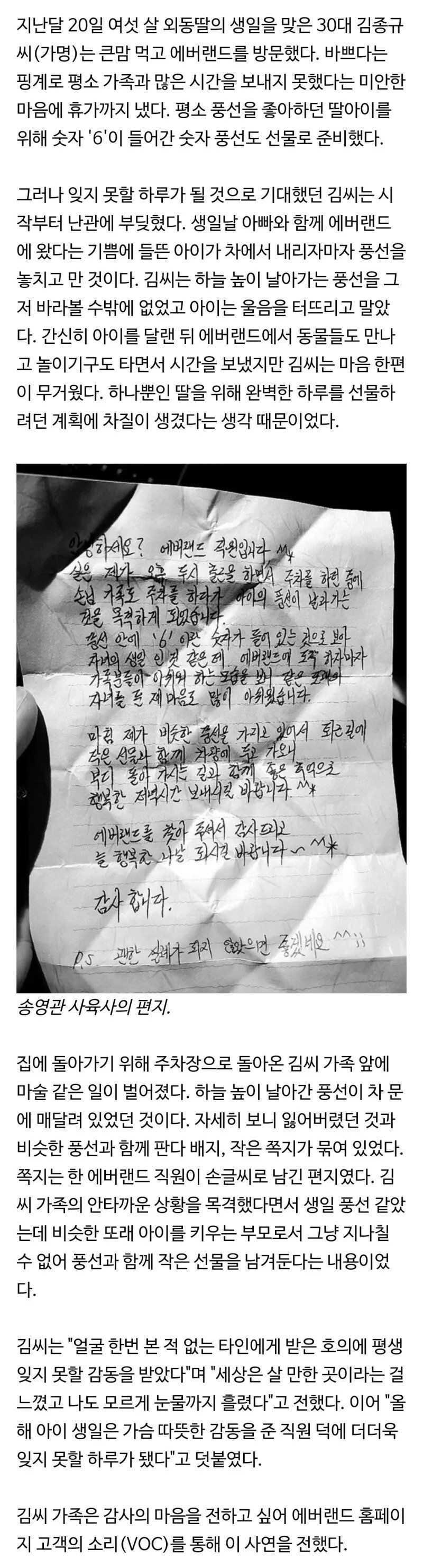 251cf324c3eab560ae6c20969d504e17aec07395a18ad235fd2efc371ce283113e5670bf7f8ab5e9b8bd85a2a91d01991129ecfbdcac7483cc2c1e8f66d90903