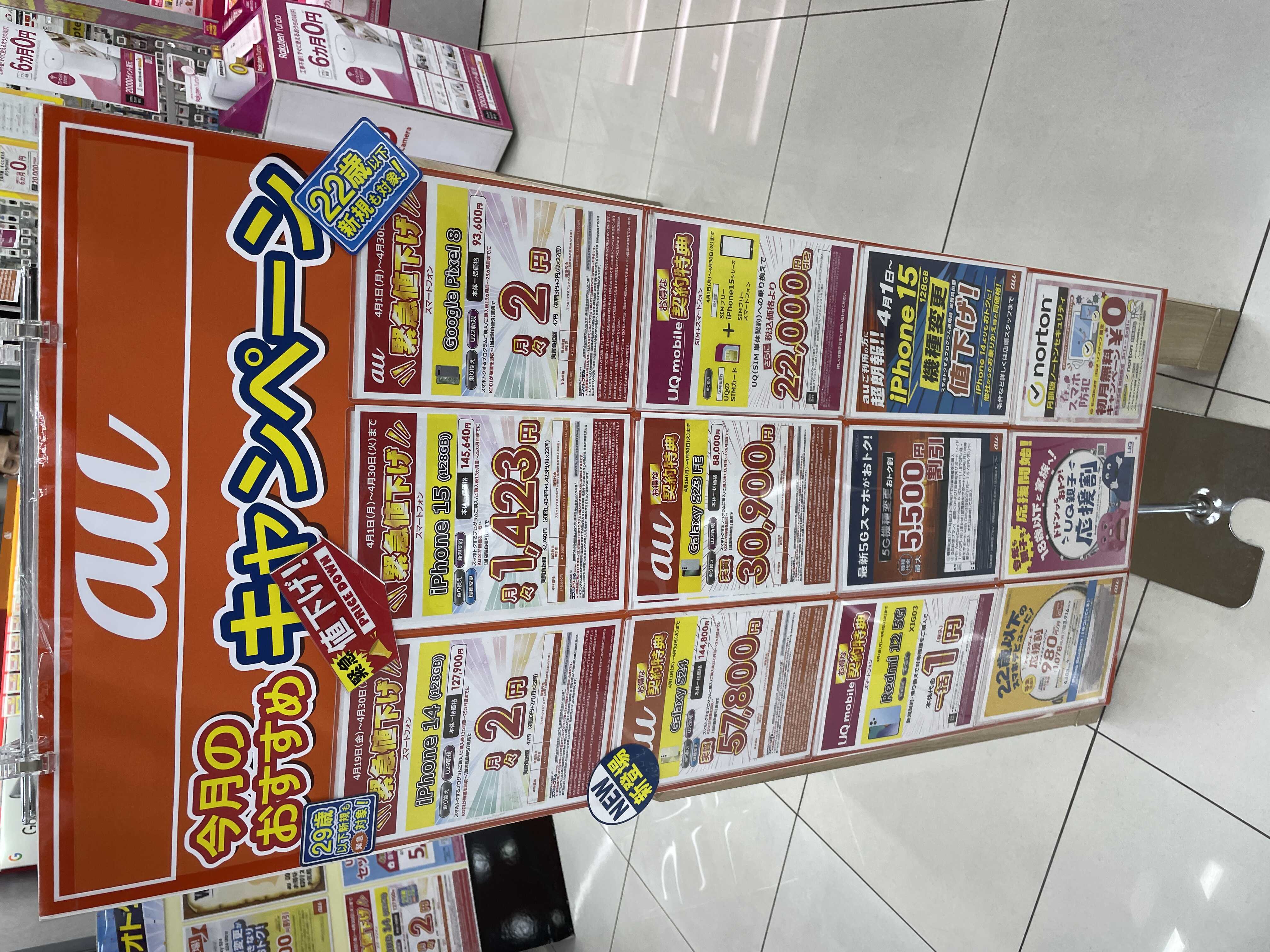 25490f4956902c082a4dc0e71b5d28711c27090ea486b145cebe6a297f4714b959e4fb023de00cfd8ee21df7db4f90d89a893c3461aec8ad937031057345d55a