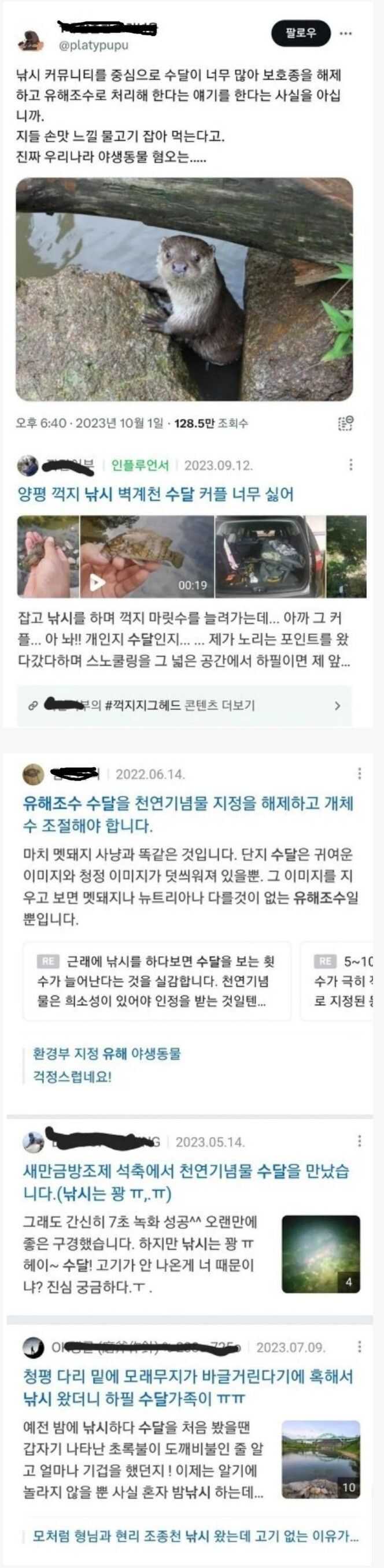 255b863673b8aa2f50cd1c1a0caa4f8ca6c4ebf8eaf298897c40abdb210ba5d122aa199e1c9f7befa1f18ee83707ef5ed38ac2a27bd094bb18e16edbcef830a9