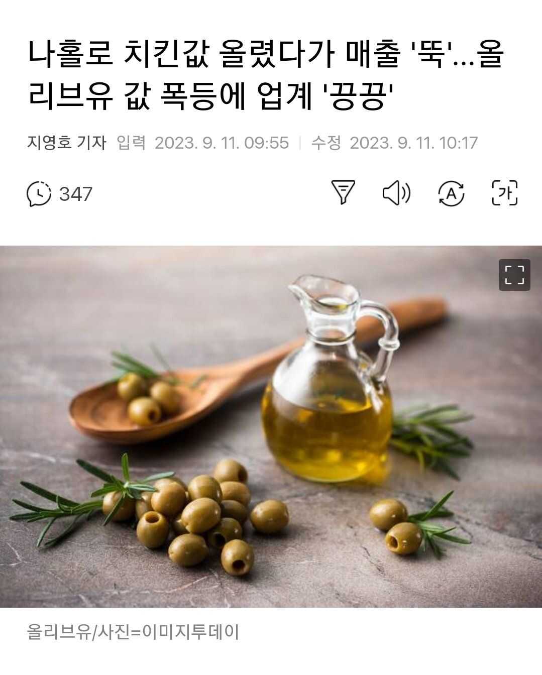 257255804167d36775ceb08ff4d24341686917beb9fb29addc97aaf78a66fafd5fda5afad2dfc9ab161b8eed6d69607a450b90d66109dda84637643279cb92a8