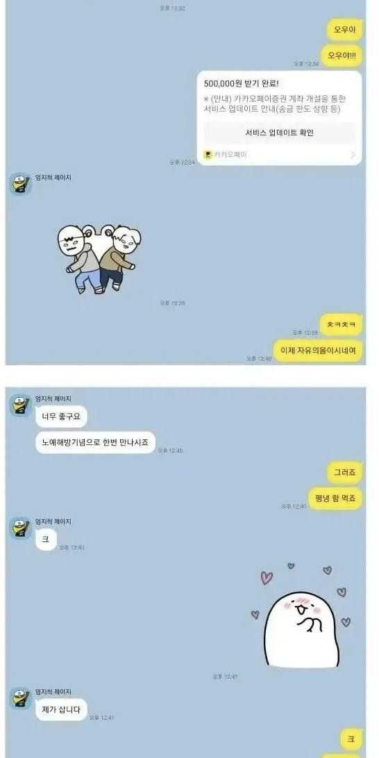 257d1d6e29254ce45440adc0a5e7571b7501b7b7c1bc11d3c7fece7d9f80f30a1d5970c1b84e8d548b5db351efc48ee4ce62798c05adbdc68a54e504d64504d3