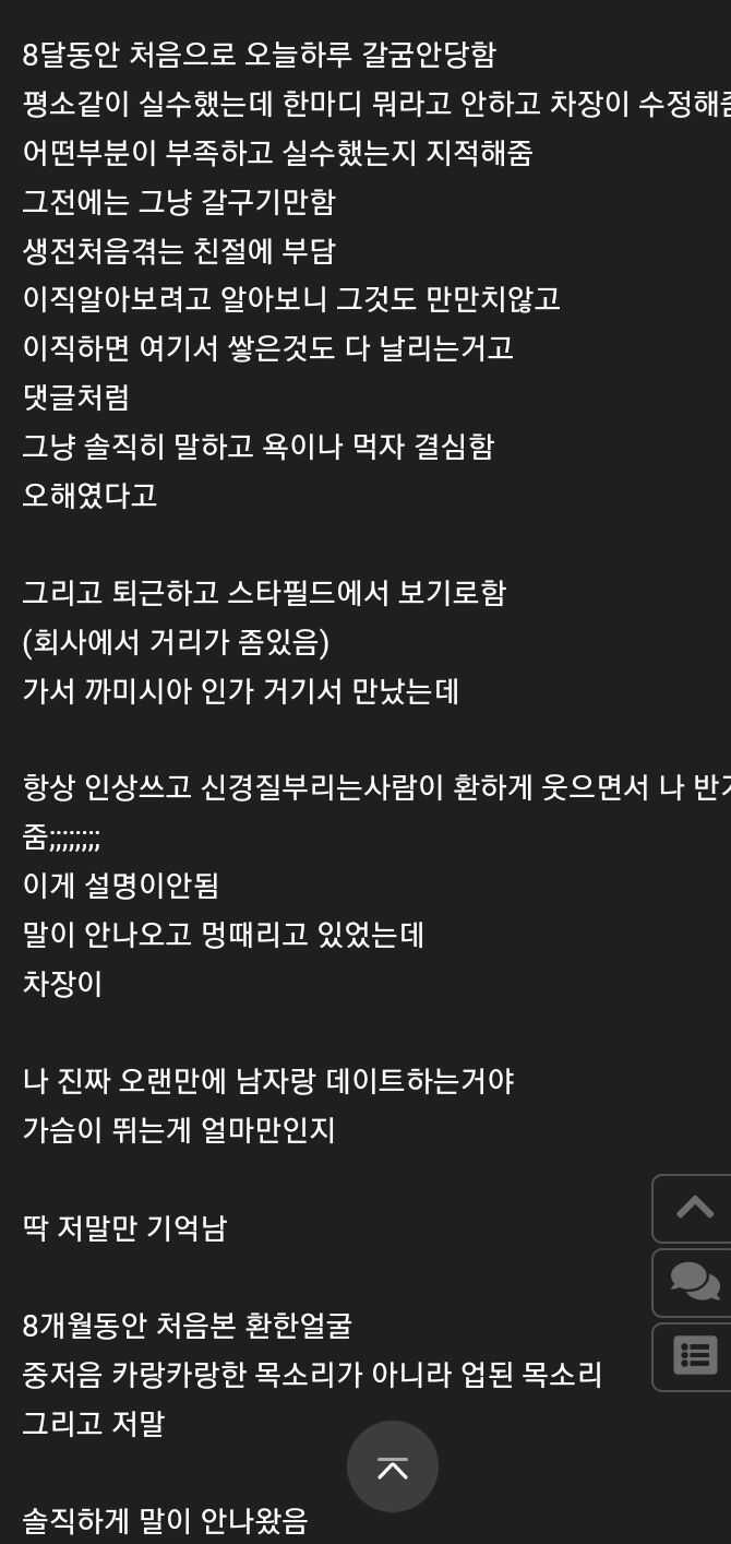 2580771b60cb69e0acb8ff72c91916fb4ed44ea9ca6fe48c70e8012ef593cf1af0e92101bae6d22edcbeba584fad46b4bf0d8cd5a55fc8ad33a6ab5479754cb3