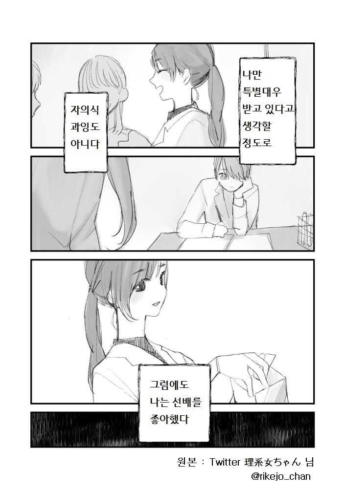 2587c723d64e1d45b0e7b5232a35f45f567b9c64349f35f904a303ef5fd1b8c8ef676f1b5dfa017e81624aea40143ade11b980f5d3eea9e3a4266cf26ab5dbd9