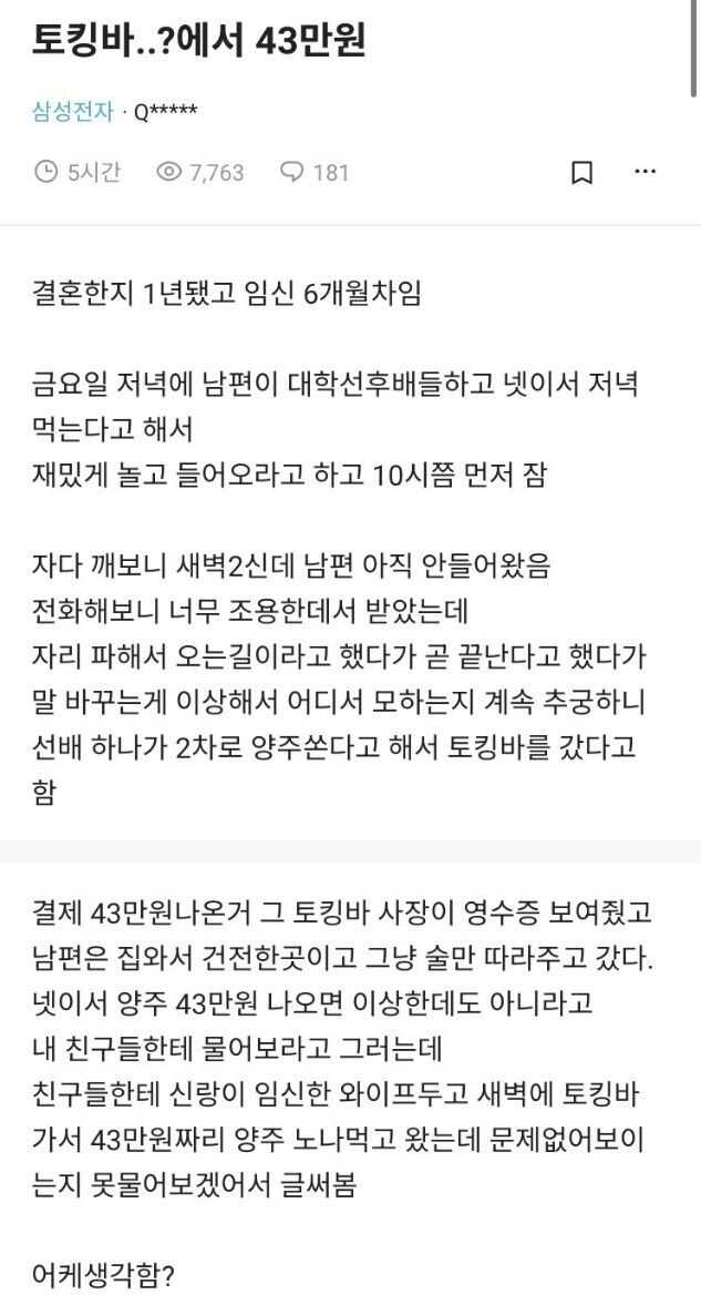 2596e4fa63160b4641d46a9f2ea58f1801fe06ba8ea228b5fe7afa0536075810ff107104fb8d3a5ac1366cc7b2029f5e0ec9c65edd6d88bed5ea0af91fd5eb0f