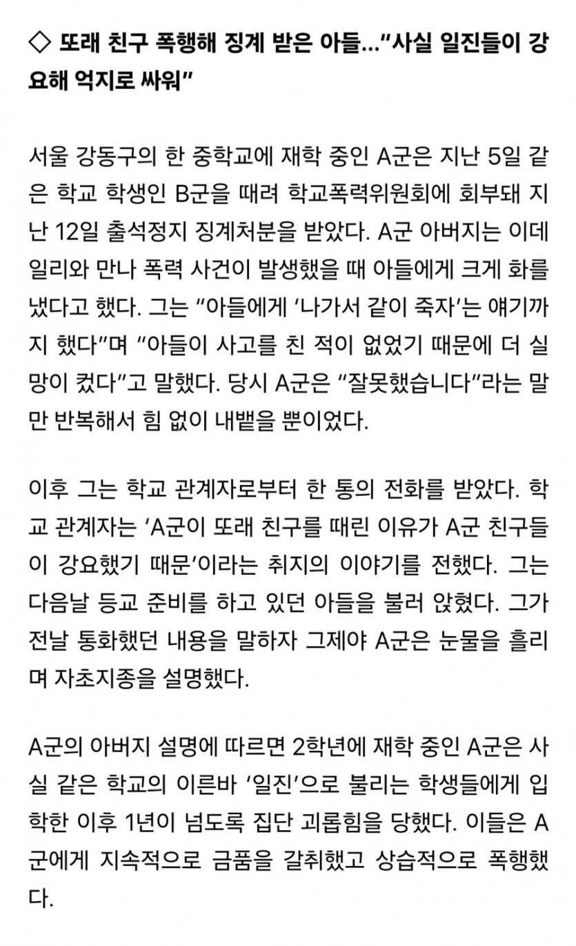 259b93aee3cb1c1e7337b74bbec5a814573c31e1b5f53ab09854dd0c901b54d13308823f4fc949d4cb5406ba58e52ade5cdea65f9d09cdf0e6c02b6b9a1f9dd8