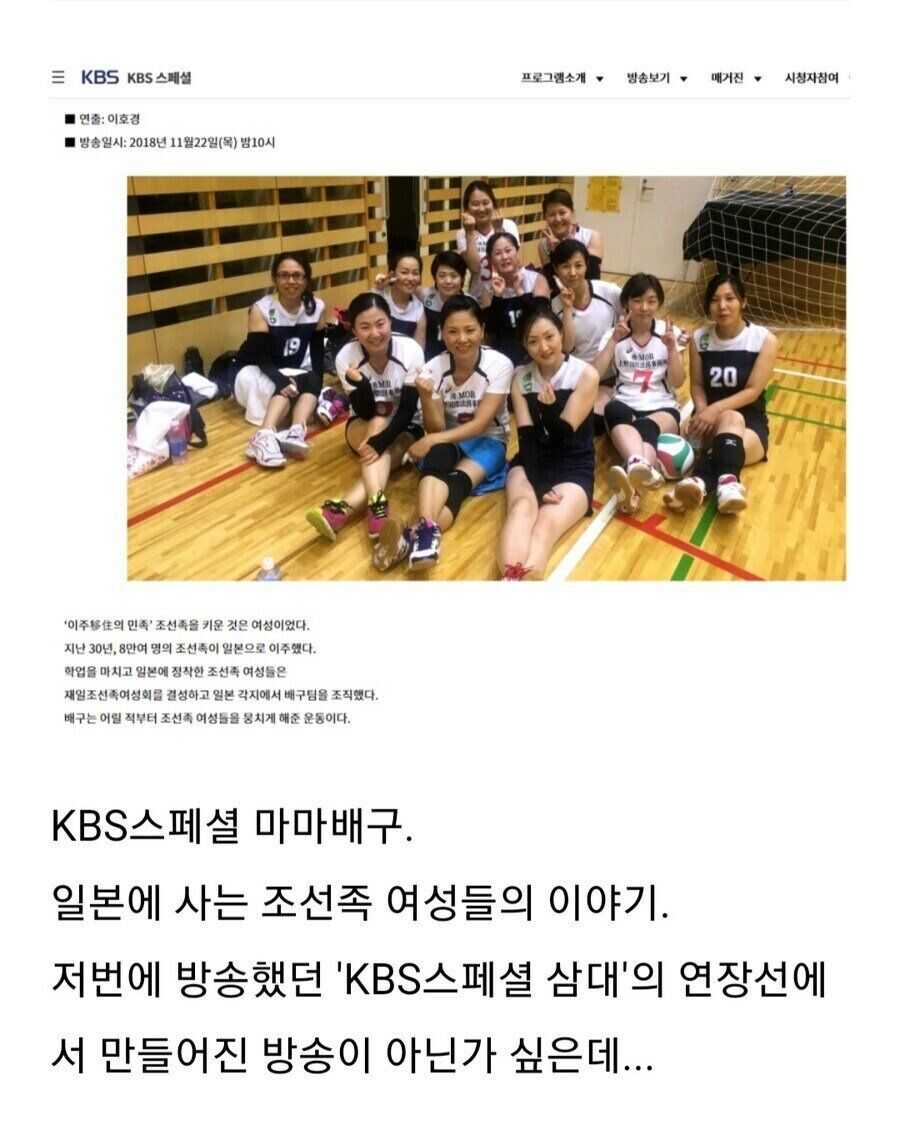 25b08c3f0134e86f76aae98273bfeec491e1970b6e5ce3835550eb4f5a0ab532170aad409a1a128fe4d959af671731862187c6bba29a81e41b51d52b04c6f6da